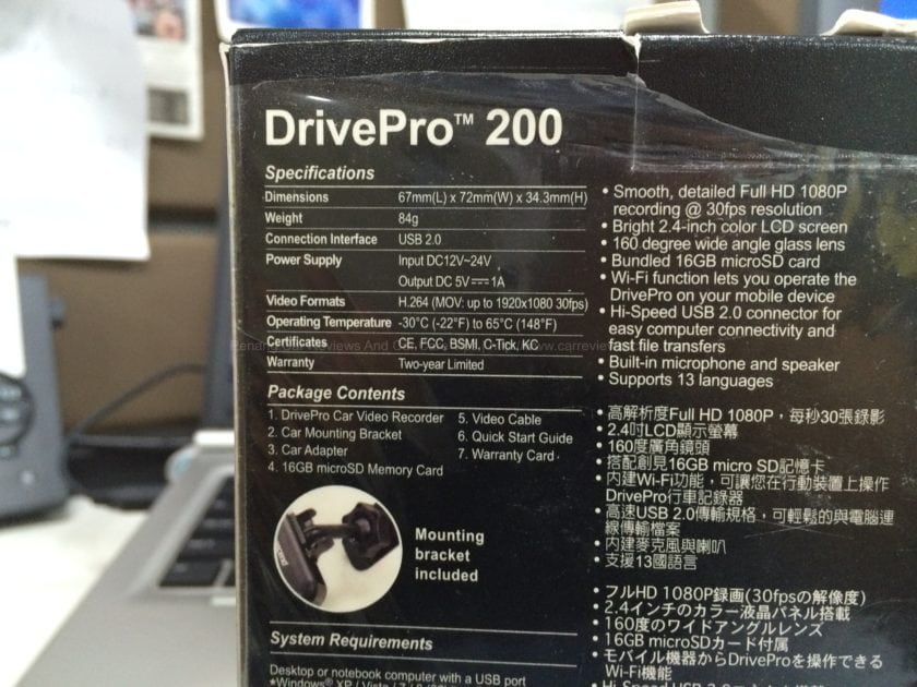 Car RC