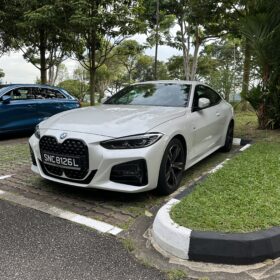 BMW 420i White front view